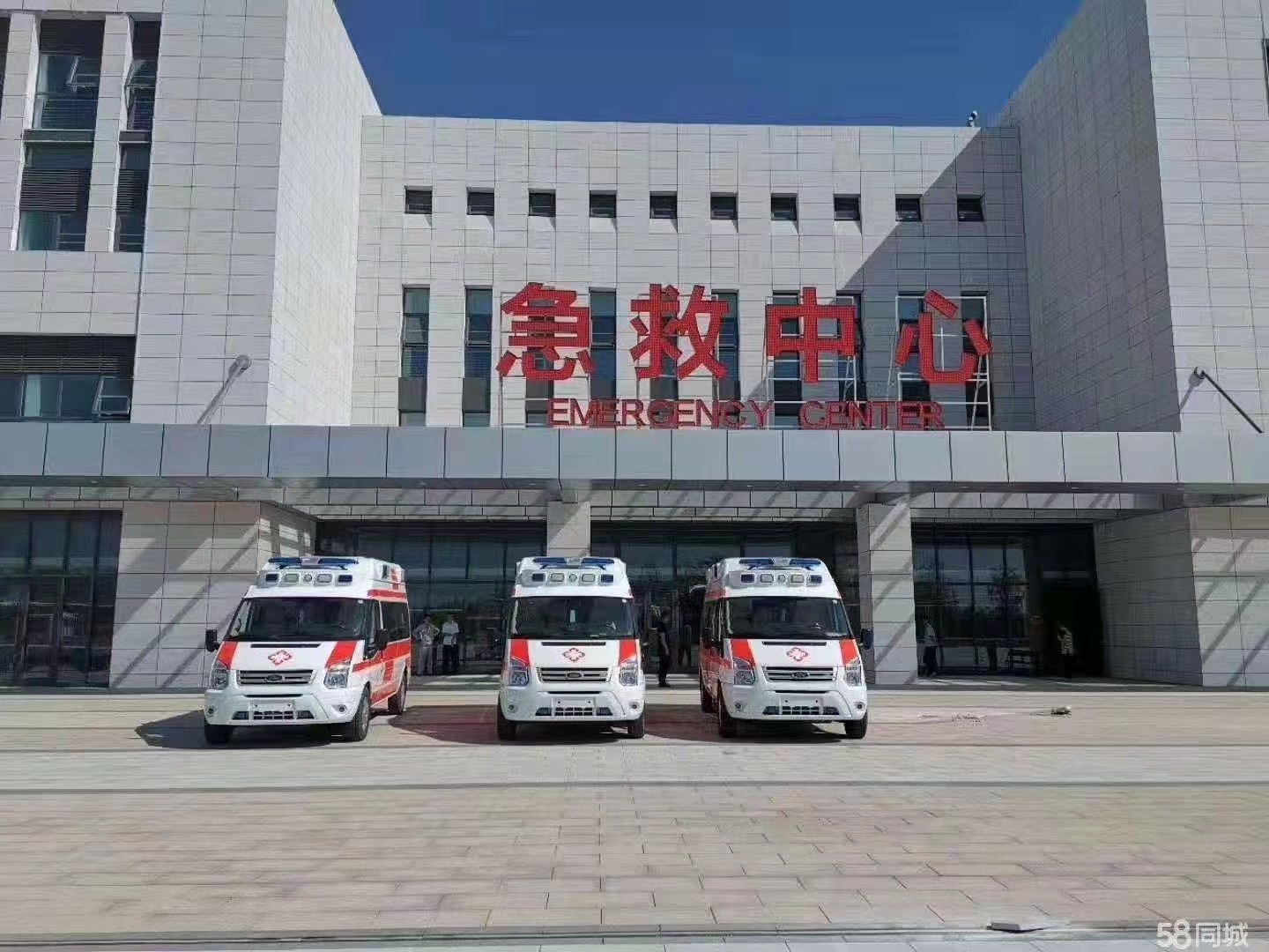 东兰县妇婴监护型护送